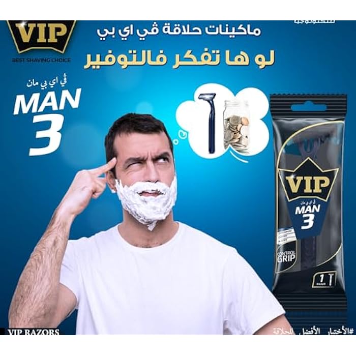 VIP MAN 3 BLADES DISPOSABLE BODY SHAVING RAZOR, Pack of 10 - Image 3